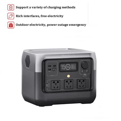 Outdoor Portable Power Bank